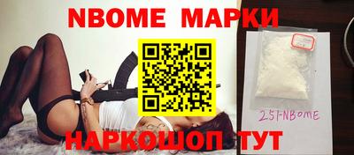 spice Бердск