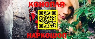 spice Белорецк