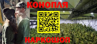 spice Белорецк