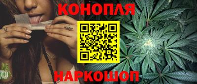 соль ск Белореченск