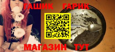 spice Бердск