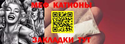 соль ск Белореченск